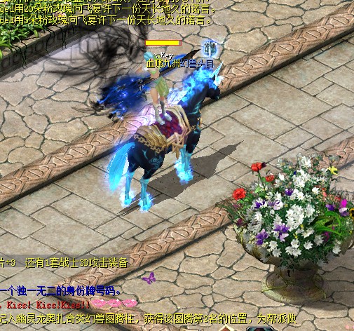 魔域手游怀旧版：随性PK战斗爽，自由交易能换钱，福利还爆棚